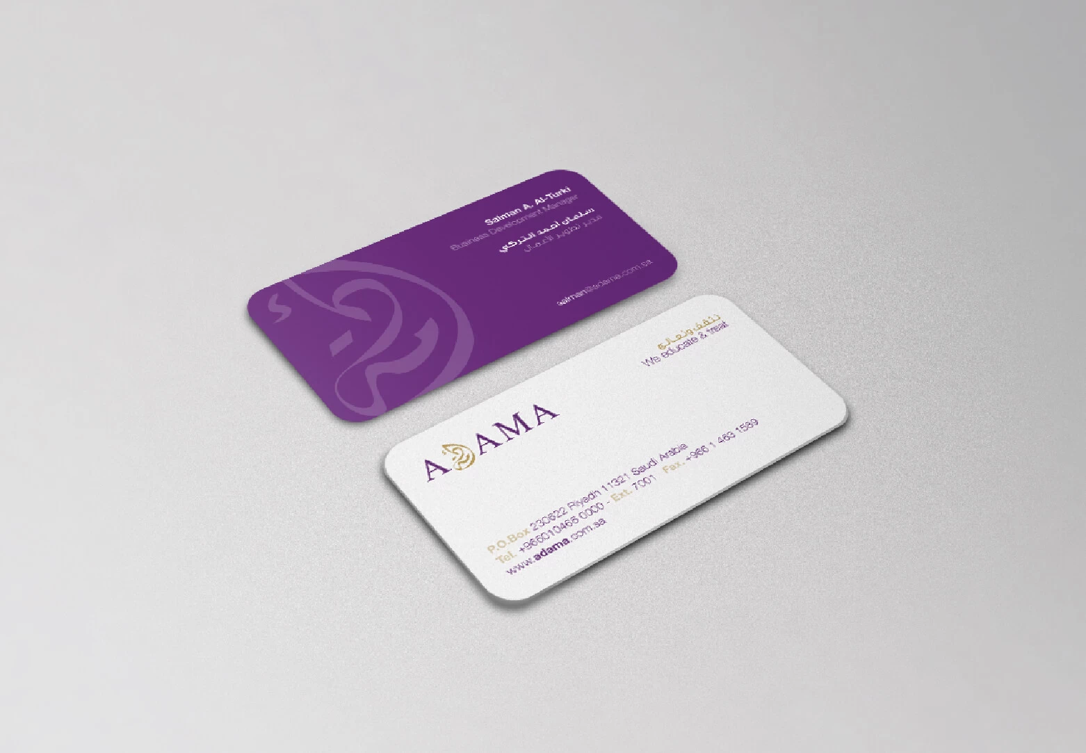 Adama Hospital and pharmacies