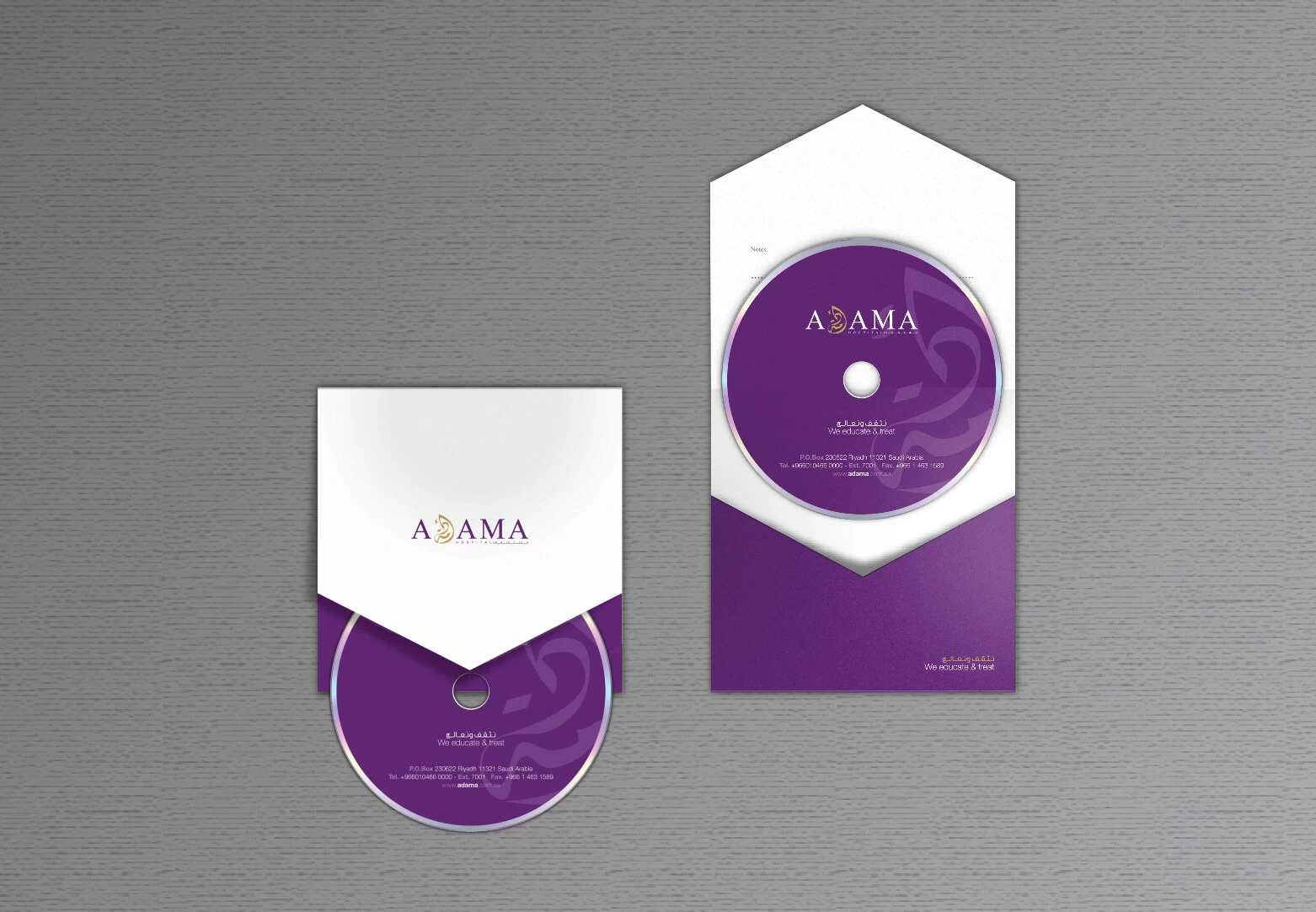 Adama Hospital and pharmacies