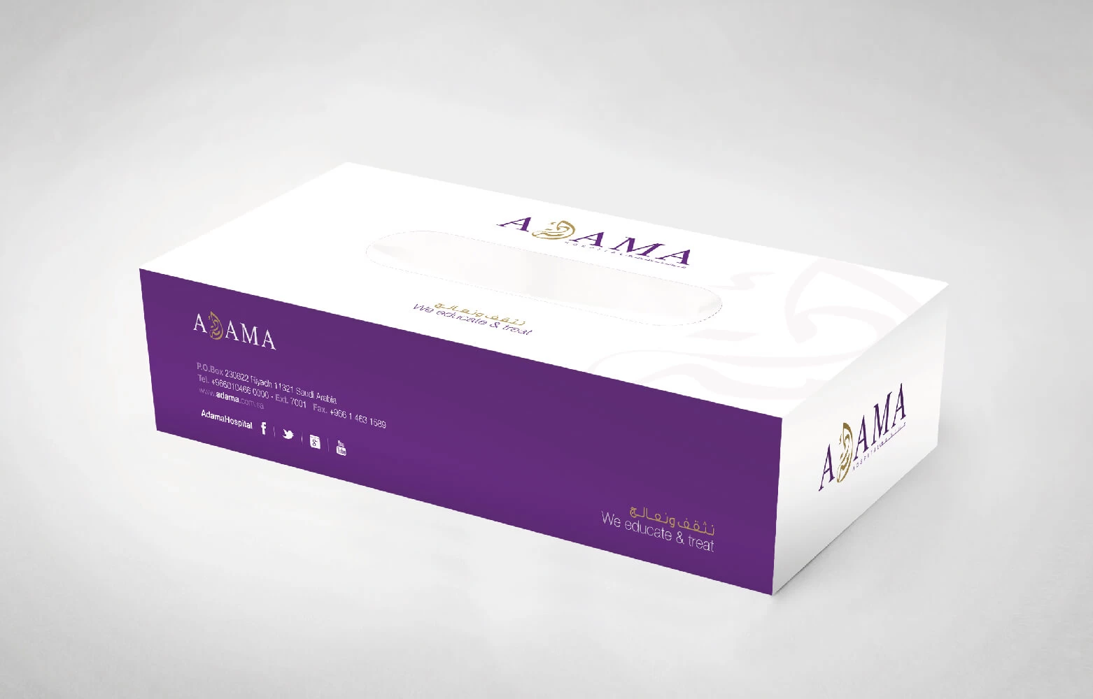 Adama Hospital and pharmacies