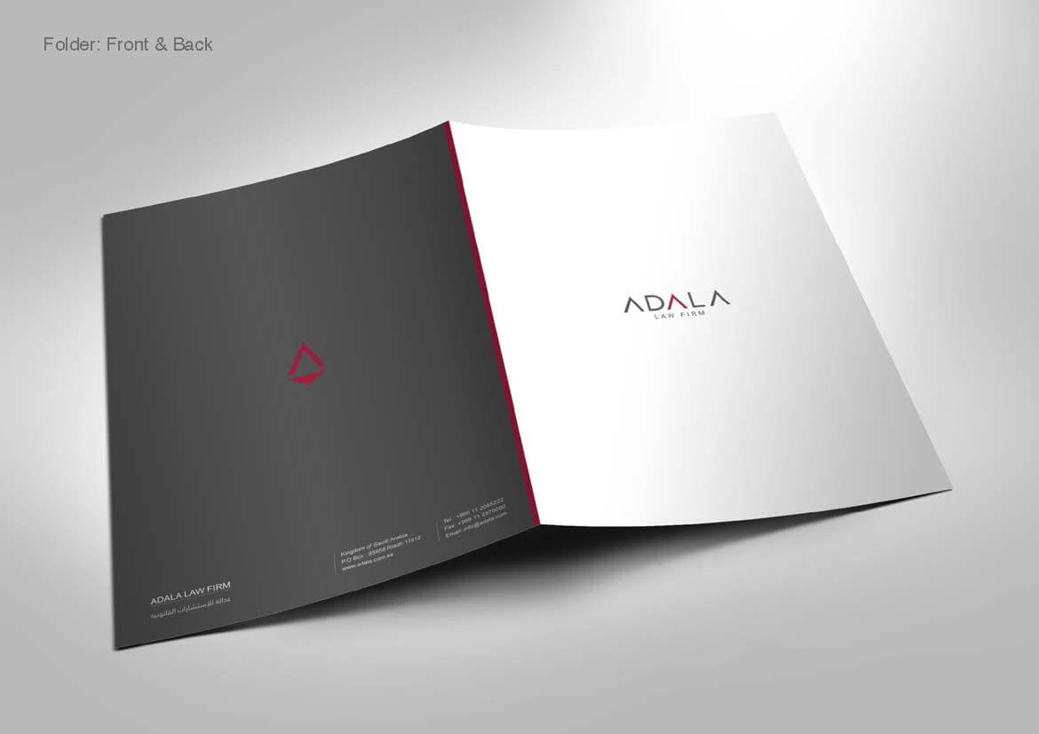 Adala law Firm