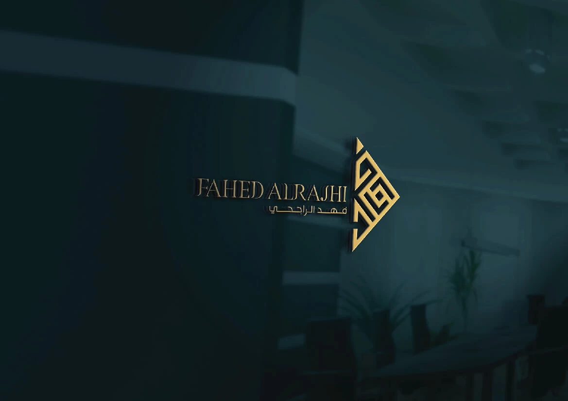 Fahad Al Rajhi Group 