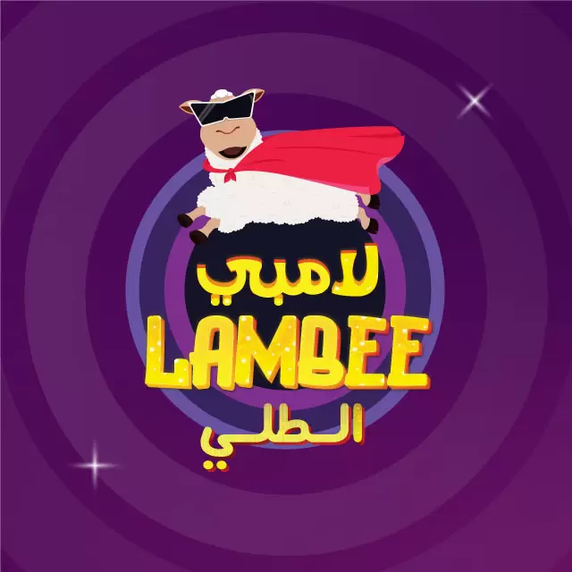 Lambee