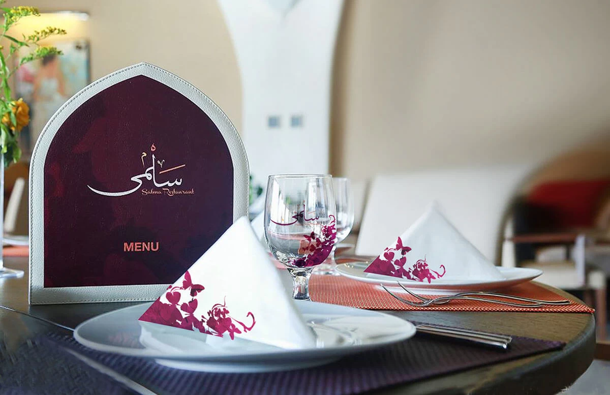 Salma Restaurant