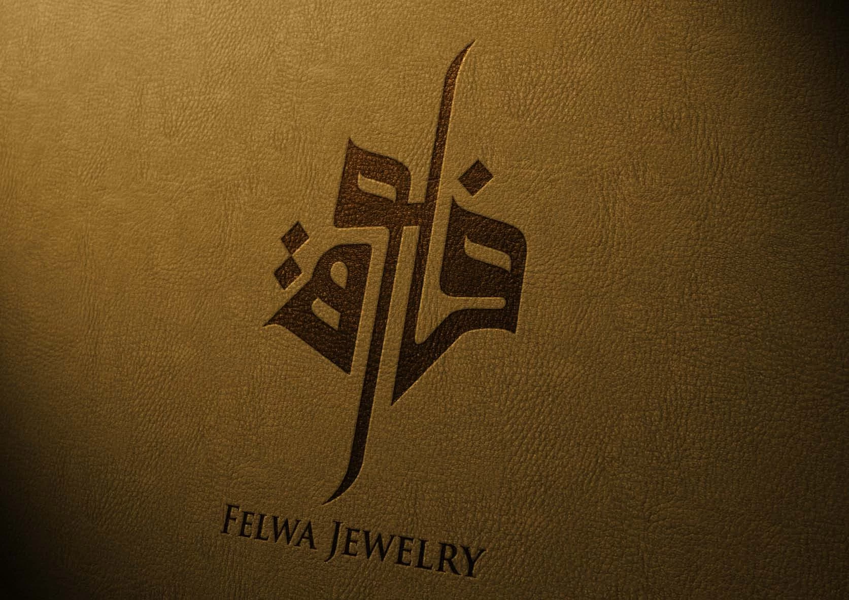 Felwa Jewelry