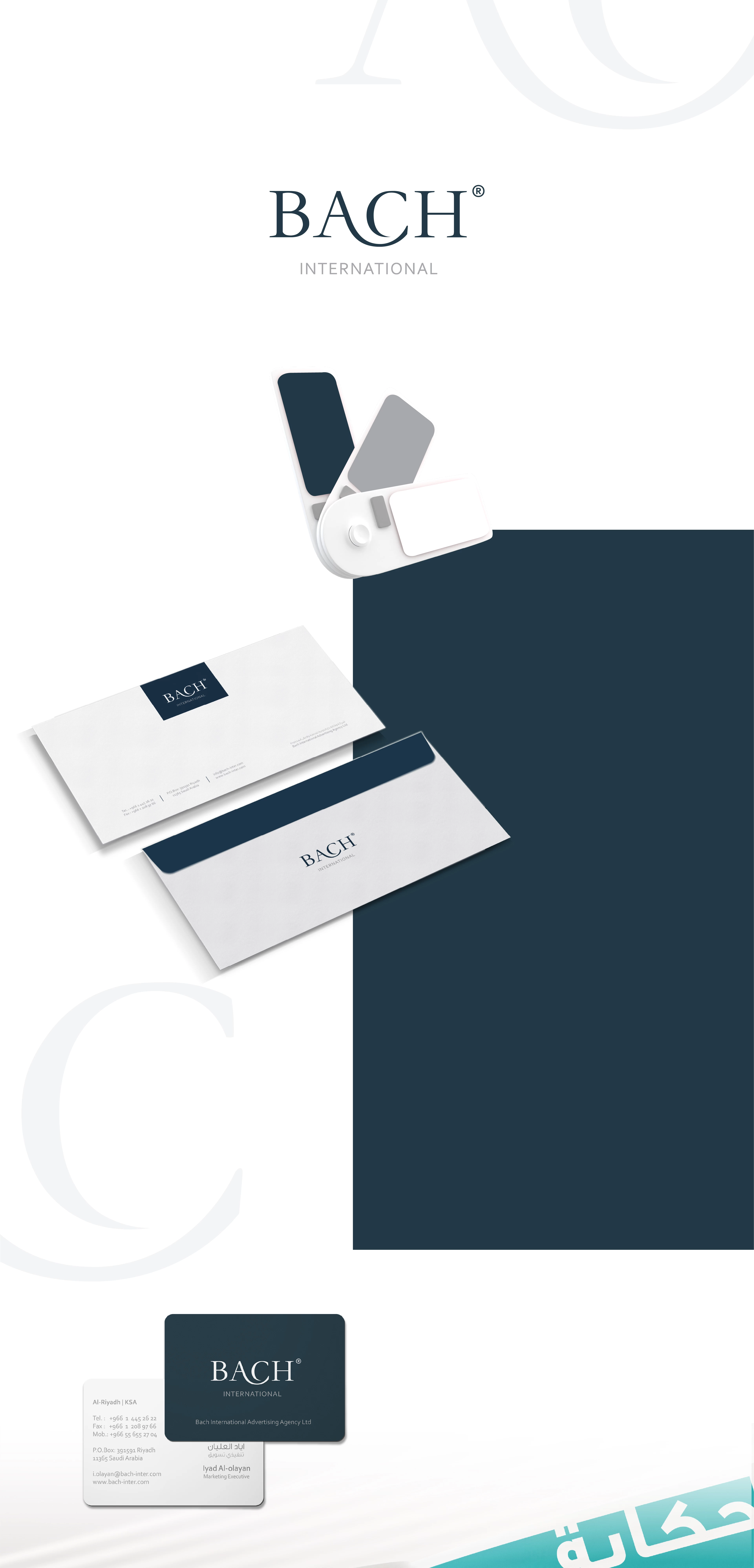 Bach Marketing communication