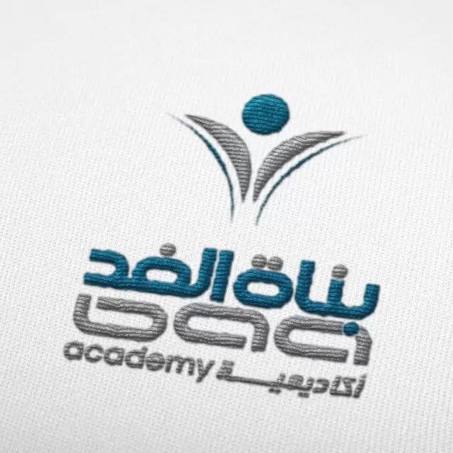 Bunat Al Ghad school