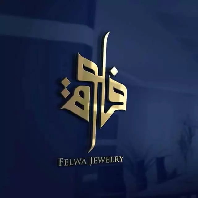 Felwa Jewelry