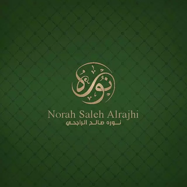 NORAH Stationery